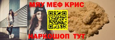 ALPHA PVP Изобильный