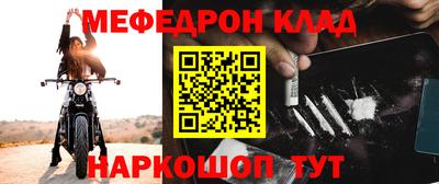 apvp Ипатово
