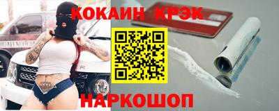 apvp Ипатово