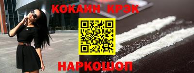 apvp Ипатово