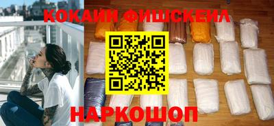 apvp Ипатово