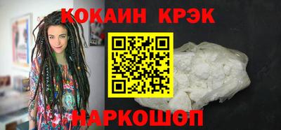ALPHA PVP Изобильный