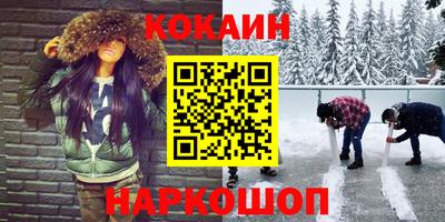 apvp Ипатово