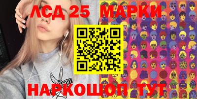 мефедрон VHQ Ирбит