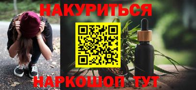 apvp Ипатово