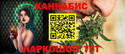 apvp Ипатово