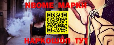 apvp Ипатово