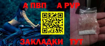 мефедрон VHQ Ирбит