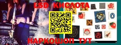 ALPHA PVP Изобильный