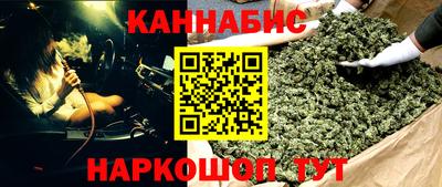 ALPHA PVP Изобильный