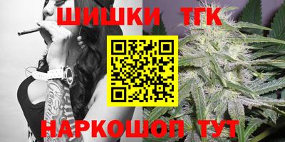 apvp Ипатово