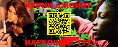 мефедрон VHQ Ирбит