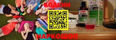ALPHA PVP Изобильный