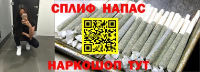 мефедрон VHQ Ирбит