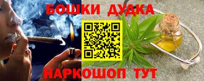 мефедрон VHQ Ирбит