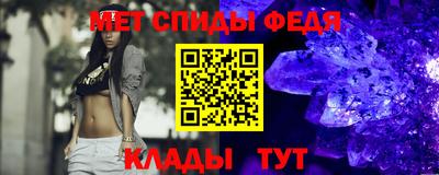 ALPHA PVP Изобильный