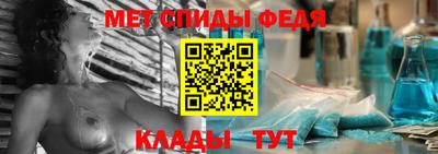 ALPHA PVP Изобильный