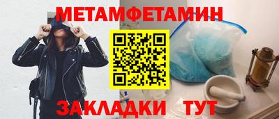 ALPHA PVP Изобильный