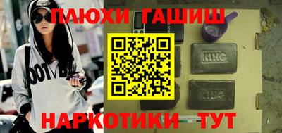мефедрон VHQ Ирбит