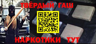 apvp Ипатово