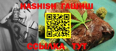 ALPHA PVP Изобильный