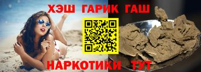 мефедрон VHQ Ирбит