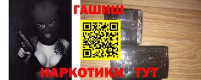 мефедрон VHQ Ирбит