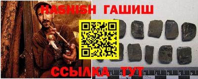 ALPHA PVP Изобильный