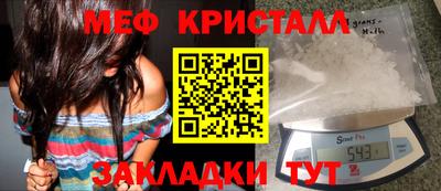 apvp Ипатово