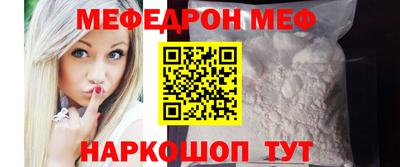 apvp Ипатово