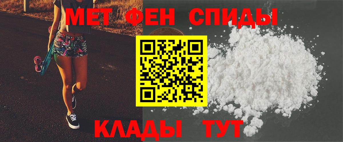 А ПВП Лабинск